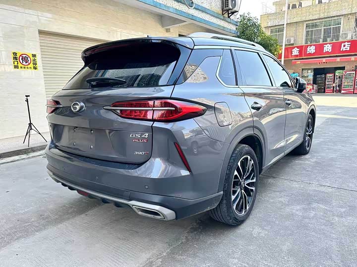 Фото 6 - GAC Trumpchi GS4 Plus