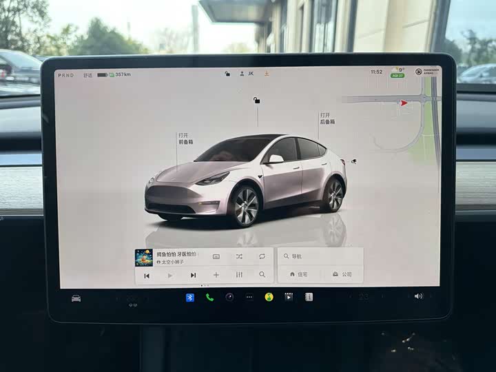 Фото 5 - Tesla Model Y
