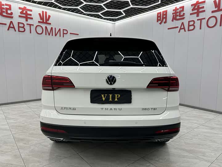 Фото 9 - Volkswagen Tharu