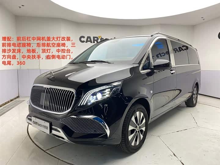 Фото 2 - Mercedes-Benz Vito