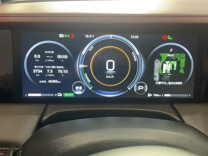 Фото 5 - GAC Trumpchi M8