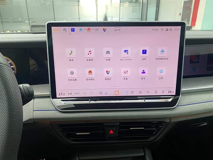 Фото 5 - Volkswagen Tayron