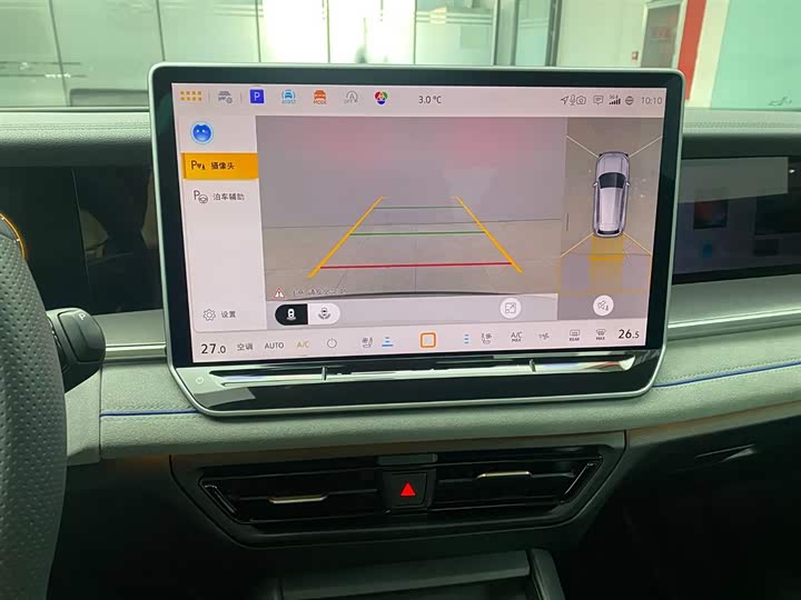 Фото 6 - Volkswagen Tayron