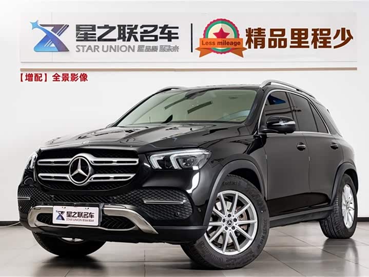 Фото 1 - Mercedes-Benz GLE-Class