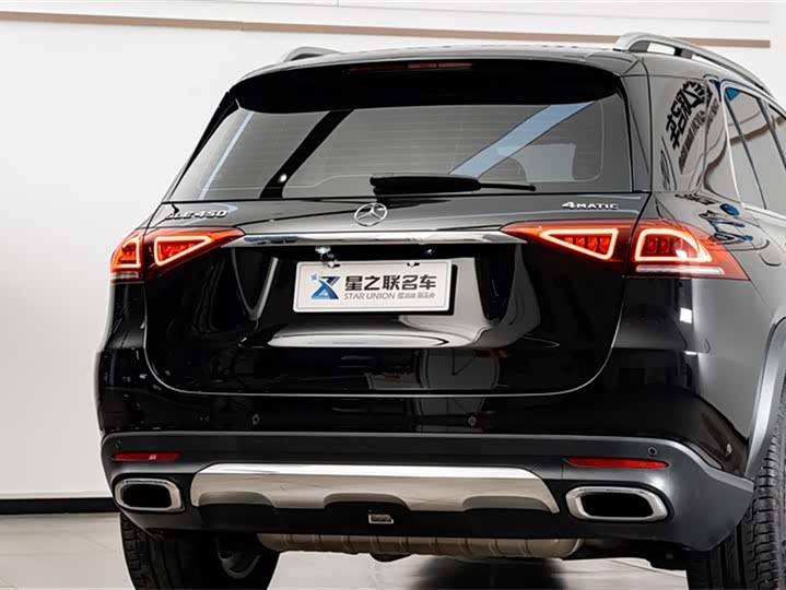 Фото 8 - Mercedes-Benz GLE-Class