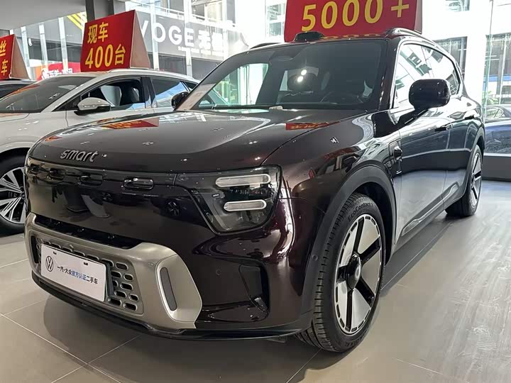 Фото 1 - Smart #5