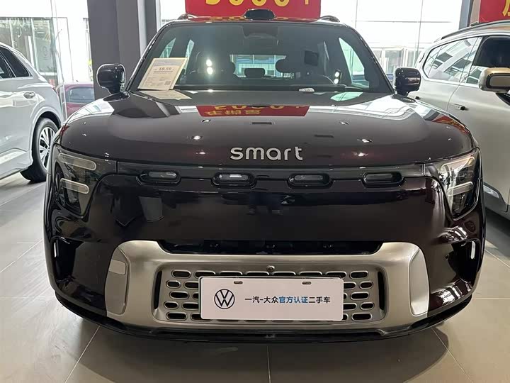 Фото 2 - Smart #5