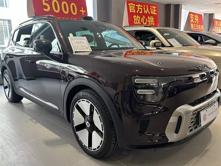 Фото 3 - Smart #5