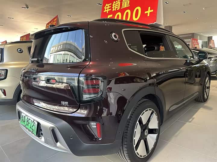 Фото 5 - Smart #5