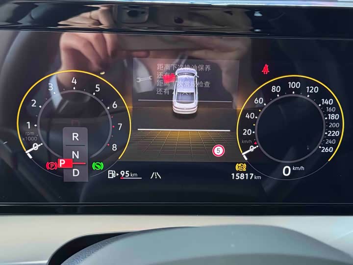 Фото 6 - Volkswagen Lamando L