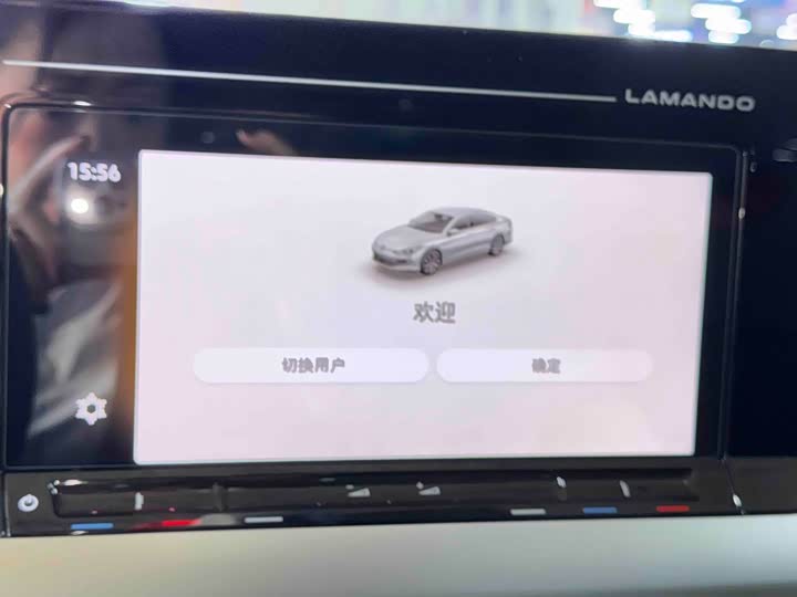 Фото 7 - Volkswagen Lamando L