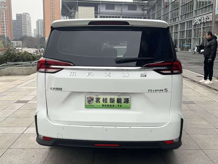 Фото 5 - Maxus Mifa 5