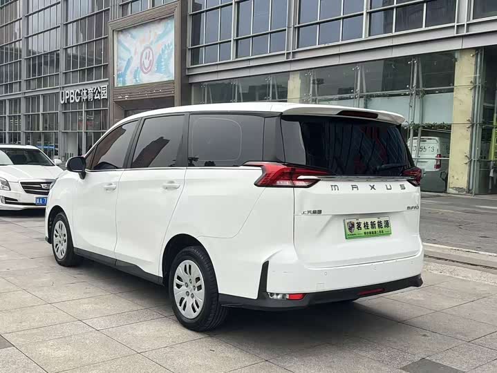 Фото 6 - Maxus Mifa 5