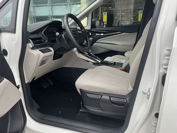 Фото 8 - Maxus Mifa 5