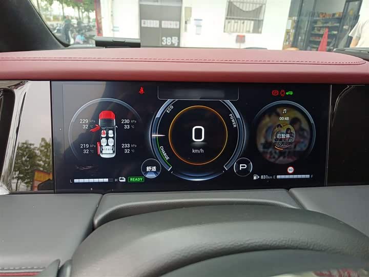 Фото 4 - GAC Trumpchi M8