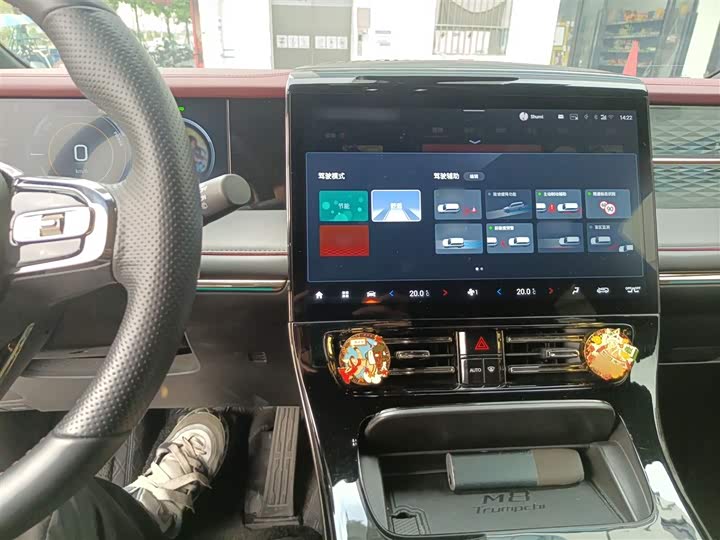 Фото 6 - GAC Trumpchi M8