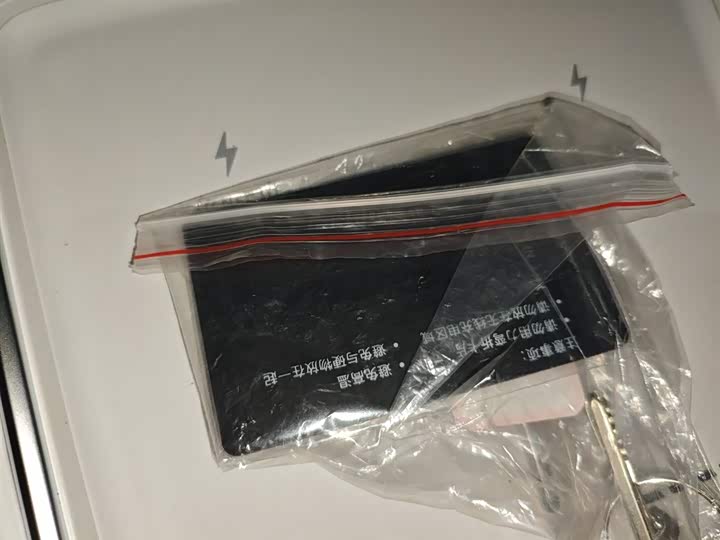 Фото 9 - XPeng G6