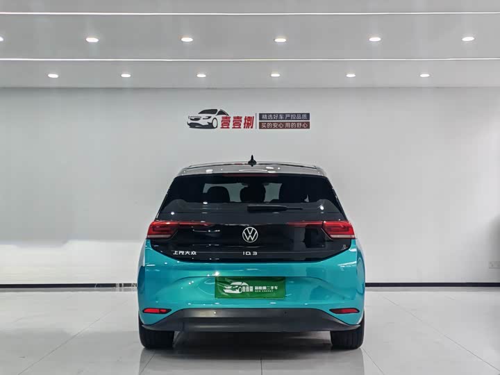 Фото 3 - Volkswagen ID.3