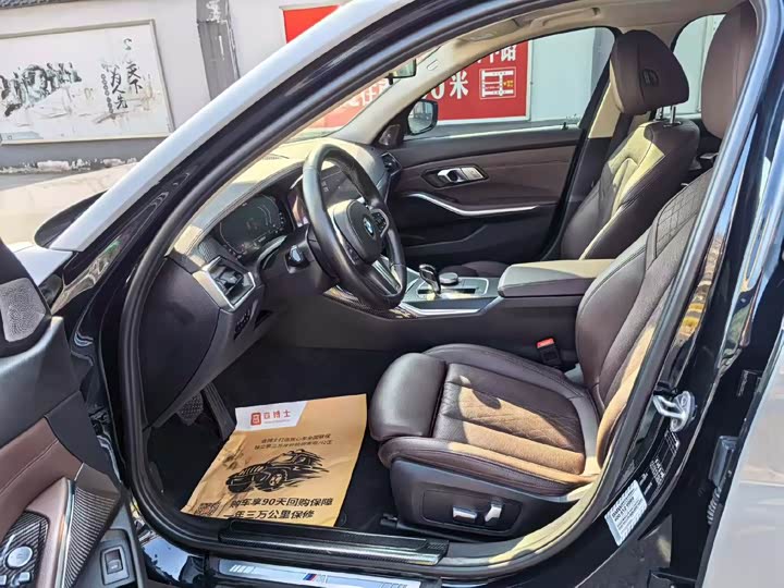 Фото 8 - BMW 3 Series