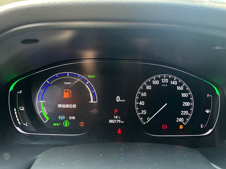 Фото 9 - Honda Accord