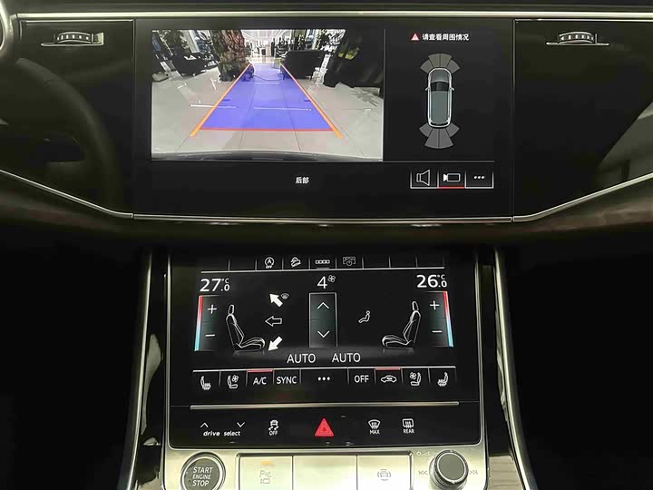 Фото 9 - Audi Q7