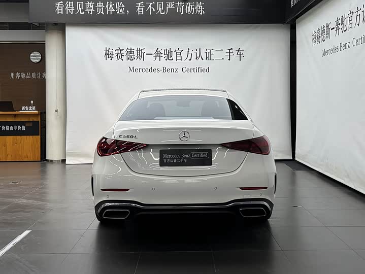 Фото 4 - Mercedes-Benz C-Class