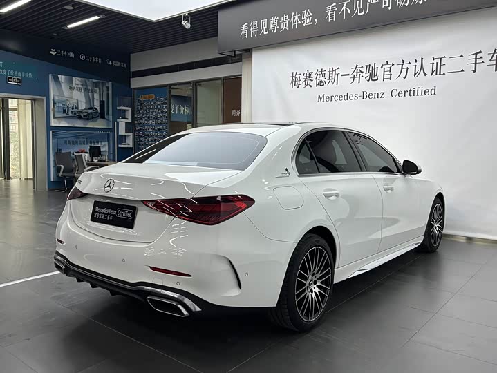 Фото 5 - Mercedes-Benz C-Class