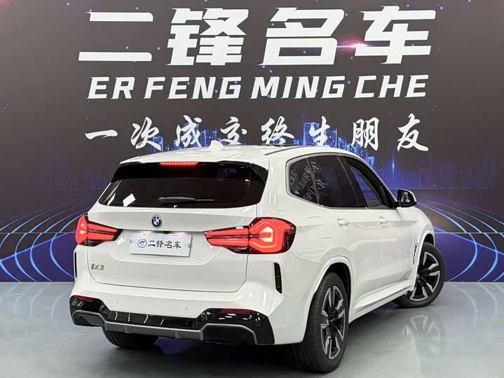 Фото 4 - BMW iX3