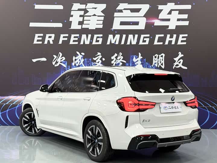 Фото 6 - BMW iX3