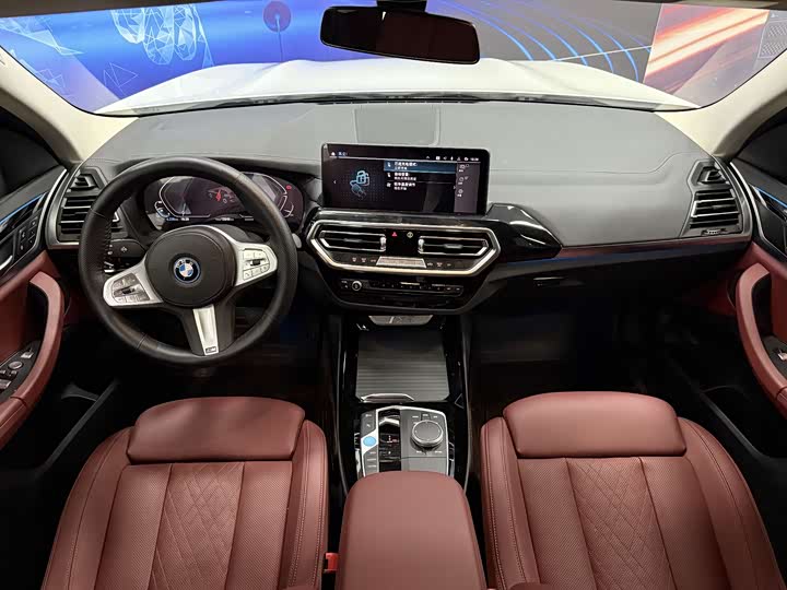 Фото 9 - BMW iX3