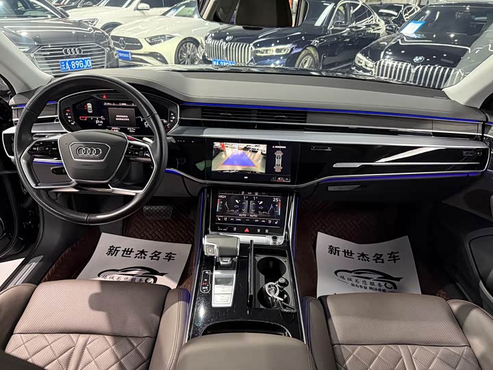 Фото 6 - Audi A8