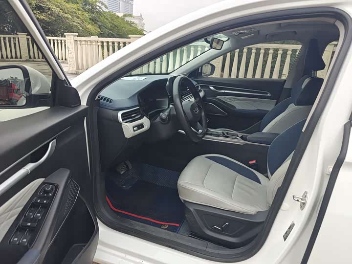 Фото 4 - Geely Emgrand