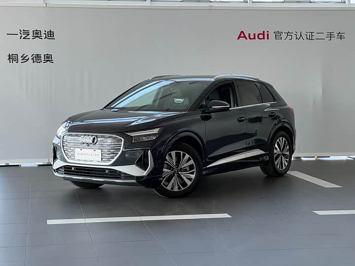 Фото 1 - Audi Q4 e-tron