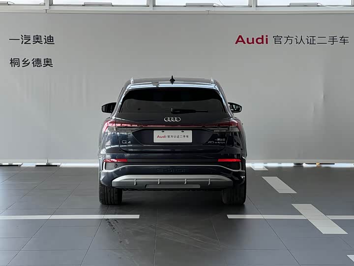 Фото 5 - Audi Q4 e-tron