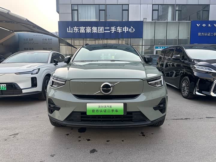 Фото 2 - Volvo XC40 EV
