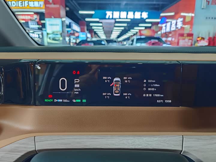 Фото 6 - GAC Trumpchi E8