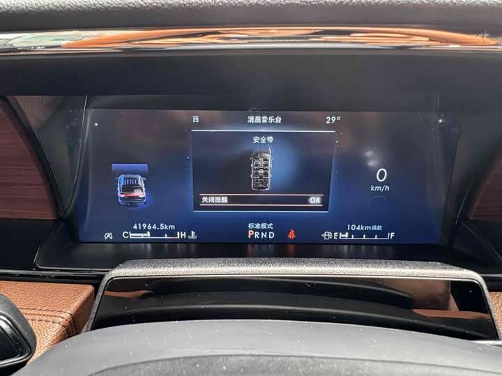 Фото 6 - Lincoln Navigator