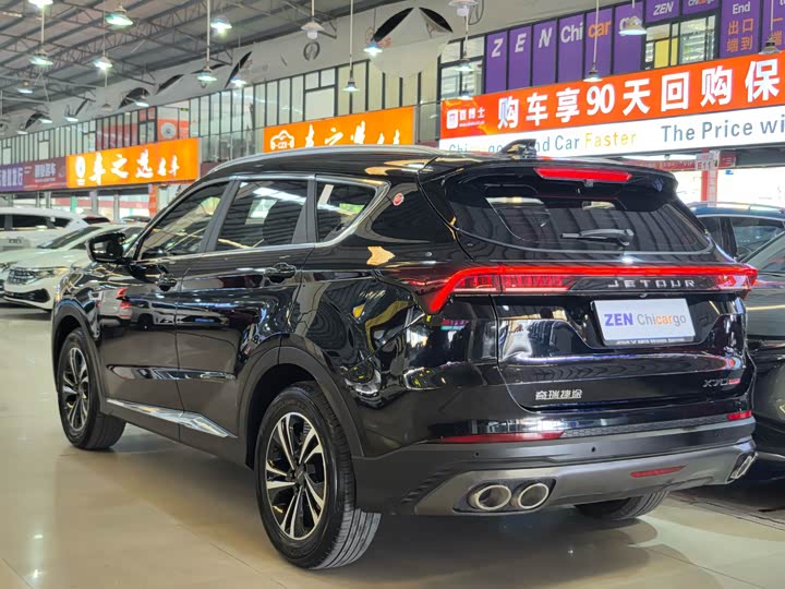 Фото 4 - Jetour X70 Plus