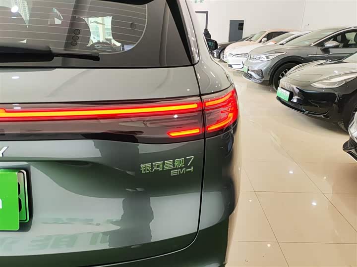 Фото 8 - Geely Galaxy Starship 7