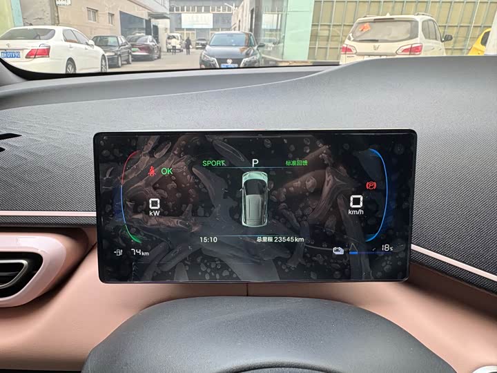 Фото 8 - BYD Seagull