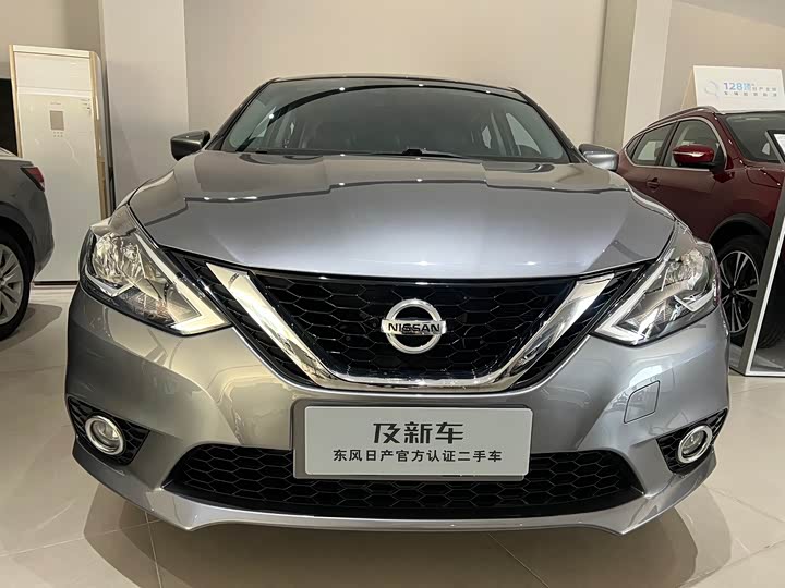 Фото 2 - Nissan Sylphy