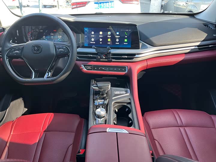 Фото 8 - Changan CS75 Plus