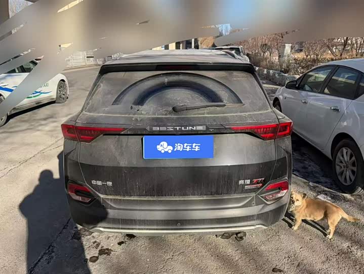 Фото 4 - Bestune T77