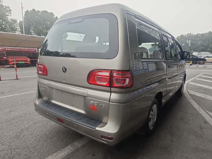 Фото 4 - Dongfeng Forthing Lingzhi M5