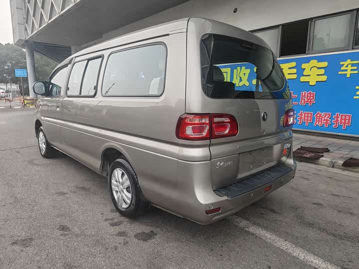 Фото 6 - Dongfeng Forthing Lingzhi M5