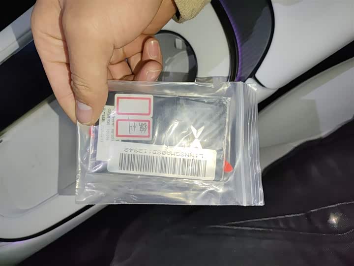 Фото 9 - XPeng G7