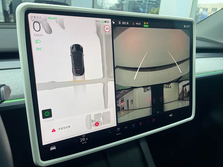 Фото 5 - Tesla Model Y