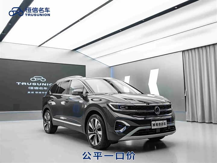 Фото 1 - Volkswagen Talagon