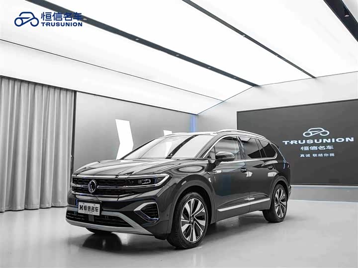 Фото 3 - Volkswagen Talagon