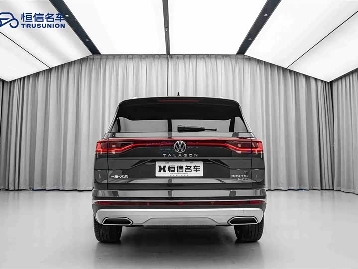 Фото 6 - Volkswagen Talagon